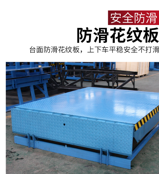 张家界固定式登车桥核心规格与选型指南